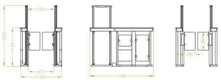 Металлодетектор стационарный с турникетом ZKTeco MST150