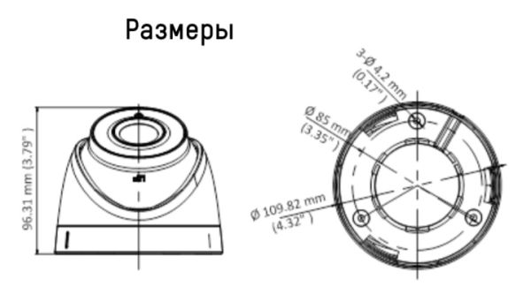 Антивандальная HD-TVI видеокамера 8Мп HikVision DS-2CE78U8T-IT3 (2.8 мм) с EXIR-подсветкой до 60 м