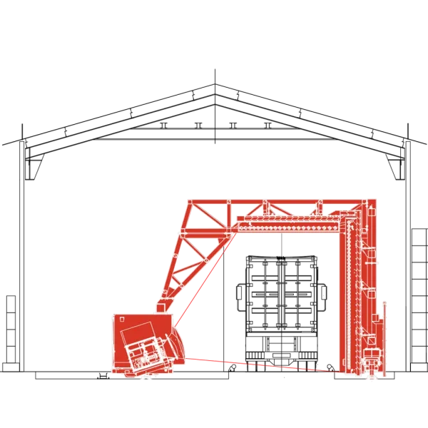 Инспекционно-досмотровый комплекс СТ-2636ПГ
