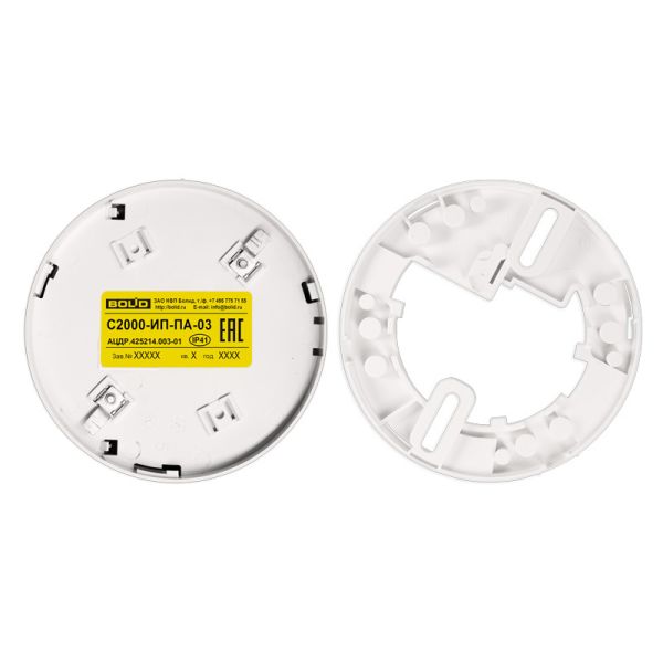 Извещатель пожарный Болид С2000-ИП-03 тепловой, адресный Извещатель пожарный Болид С2000-ИП-03 тепловой, адресный