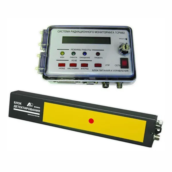 Система радиационного мониторинга ТСРМ82-04.01, пешеходная, с металлообнаружителем НИКО-ВП-С