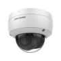 Антивандальная IP-видеокамера 2Мп HikVision DS-2CD2123G2-IU (4 мм) с технологией AcuSense