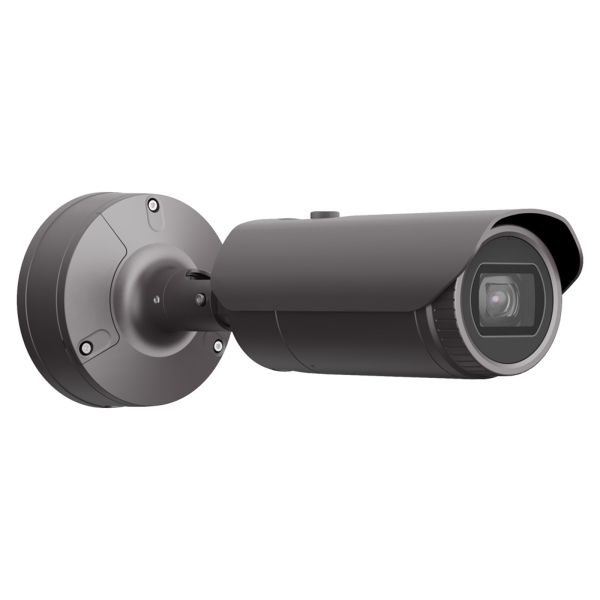 Антивандальная сетевая IP-видеокамера extraLUX 2Мп Wisenet XNO-6085R (4.1 - 16.4 мм)