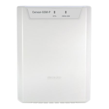 Блок Болид Сигнал-GSM-Р приемно-контрольный охранно-пожарный, радиоканальный объектовый