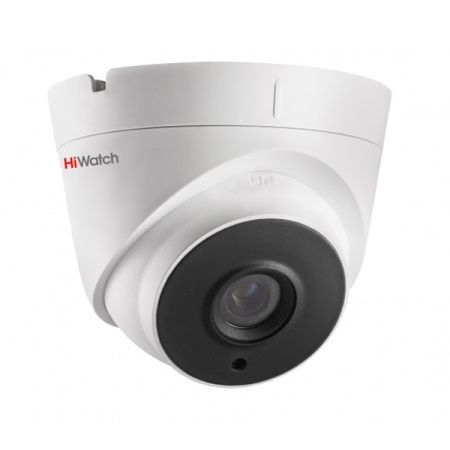 Уличная IP-камера 4Мп HiWatch DS-I403(D) (4 мм) с EXIR-подсветкой до 30м