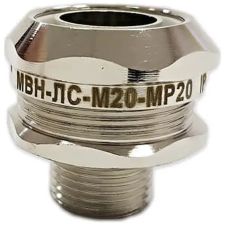 Муфта вводная МВН-ЛС-М20-МР20 IP67 (zeta45029)