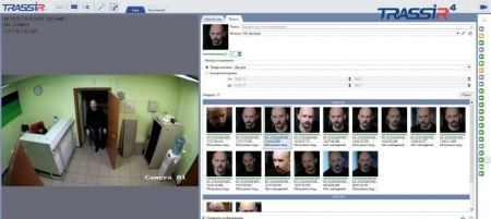 Модуль поиска лиц в архиве Trassir Face Search