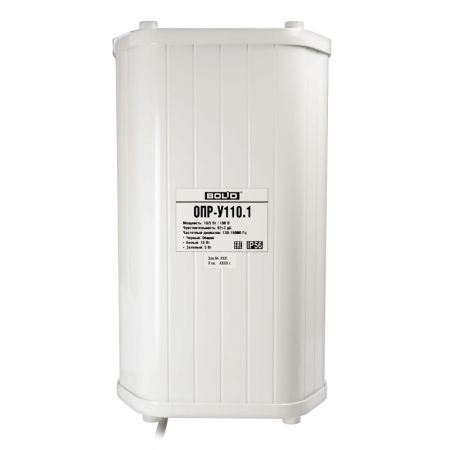 Оповещатель Болид ОПР-У110.1 пожарный речевой, всепогодный