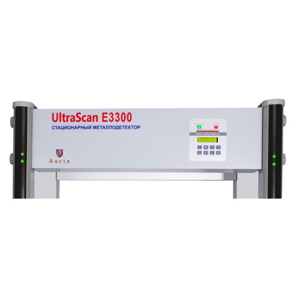 Арочный металлодетектор UltraScan E3300 (ширина прохода 760 мм)