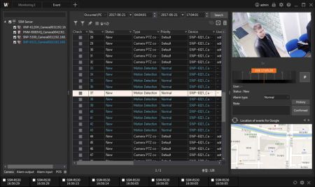 Программное обеспечение Wisenet SSM Лицензия на 16 каналов (SSW-CH16L)