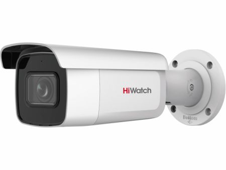 Антивандальная IP-камера 4Мп HiWatch IPC-B642-G2/ZS (2.8-12 мм) с моторизированным объективом