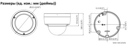 Антивандальная IP-видеокамера 4Мп HikVision DS-2CD2147G2-SU(С) (4 мм) с технологией ColorVu и AcuSense