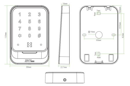 Считыватель QR-кода и RFID карт Em-Marine ZKTeco QR600-HK-E с клавиатурой Считыватель QR-кода и RFID карт Em-Marine ZKTeco QR600-HK-E с клавиатурой