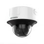 Антивандальная IP-камера 4Мп Hikvision DS-2CD3D46G2T-IZHSU(H) (8-32 мм) с технологией AcuSense