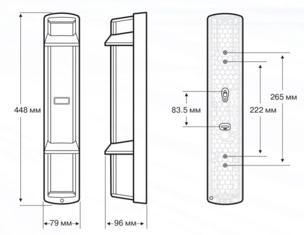 4-лучевой активный инфракрасный извещатель Optex SL-200QDM