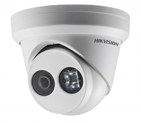 Уличная IP-видеокамера 2 Мп HikVision DS-2CD2325FHWD-I (4 мм)