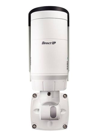 Уличная IP-камера IDIS DC-T1233WHR