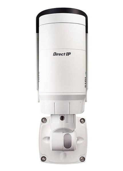 Уличная IP-камера IDIS DC-T1233WHR