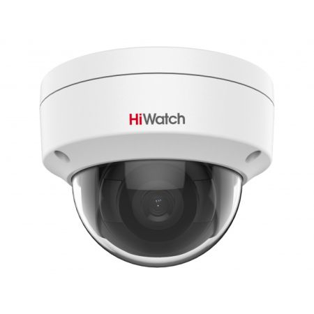 Антивандальная IP-камера 4Мп HiWatch DS-I402(D) (4 мм) с подсветкой EXIR 2.0