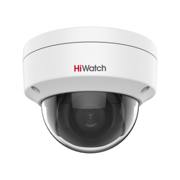 Антивандальная IP-камера 4Мп HiWatch DS-I402(D) (4 мм) с подсветкой EXIR 2.0