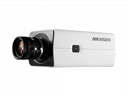 IP-видеокамера HikVision DS-2CD2821G0(C) 2Мп в стандартном корпусе