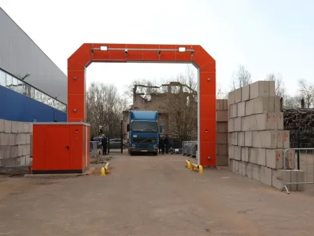 Инспекционно-досмотровый комплекс ISB'A