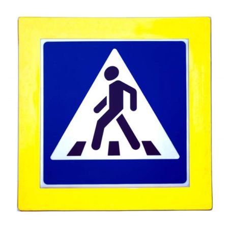 Дорожный знак 5.19.2