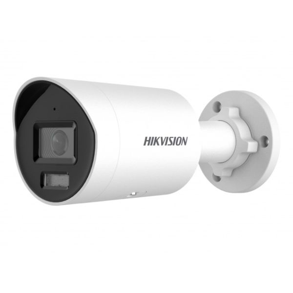 Уличная IP-видеокамера 4Мп HikVision DS-2CD2047G2H-LIU (4 мм) с EXIR/LED подсветкой и технологией AcuSense