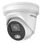 Уличная IP-видеокамера 4Мп HikVision DS-2CD2347G2-LU(C) (6 мм) с технологиями ColorVu и AcuSense