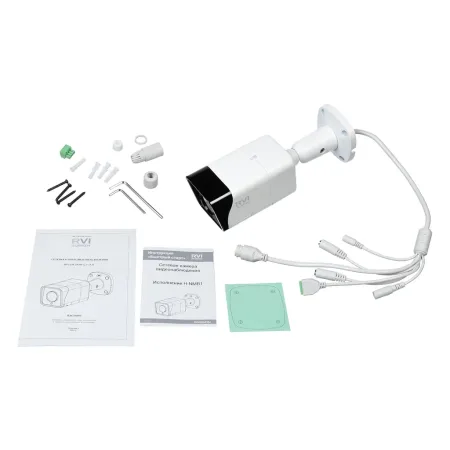 IP-видеокамера 5Мп RVi-2NCT5369 (2.7-13.5) IP-видеокамера 5Мп RVi-2NCT5369 (2.7-13.5)