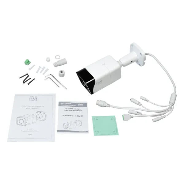 IP-видеокамера 5Мп RVi-2NCT5369 (2.7-13.5) IP-видеокамера 5Мп RVi-2NCT5369 (2.7-13.5)