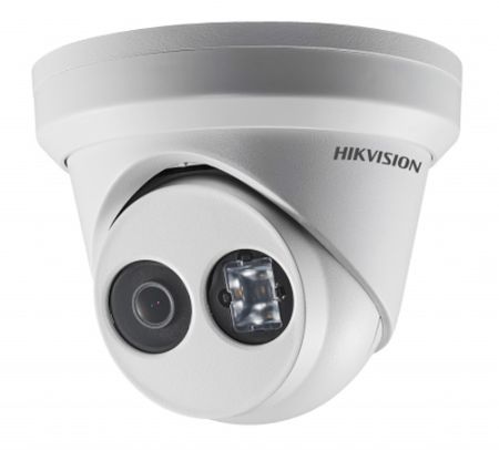 Уличная IP-видеокамера 2 Мп HikVision DS-2CD2325FWD-I (6 мм)