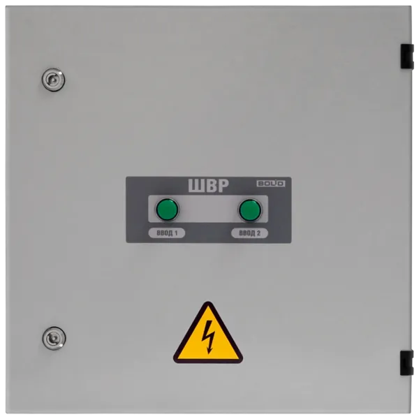 Шкаф ввода резерва ШВР-250 до 500 А