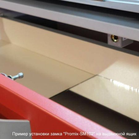 Электромеханический замок НЗ Promix-SM102.10 (Шериф-2 лайт)