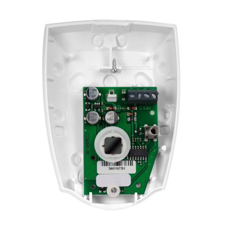 Извещатель охранный объемный Болид С2000-ИК ИСП.03 оптико-электронный адресный Извещатель охранный объемный Болид С2000-ИК ИСП.03 оптико-электронный адресный