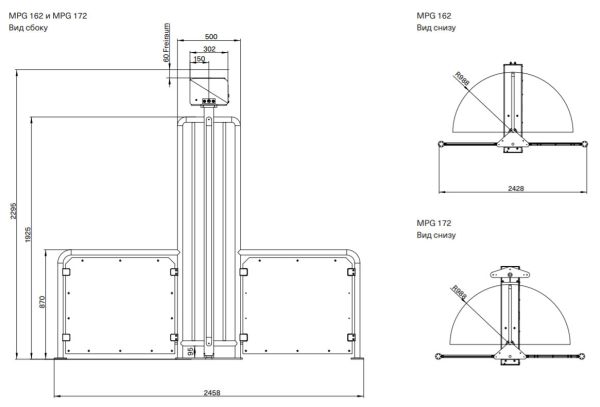 Моторизованная полноростовая калитка Magnetic MPG 172 (MPG172CA140), нерж. сталь, отдельностоящая