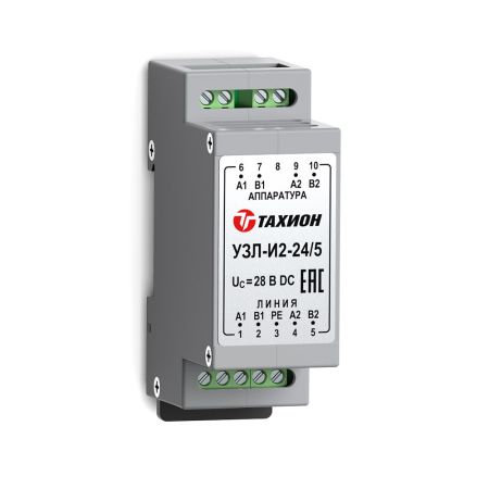 Устройство защиты интерфейсов с подачей питания Тахион УЗЛ-И2-24/5