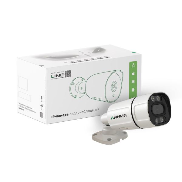 Цилиндрическая IP-камера Линия 5Mp Bullet (4 мм)