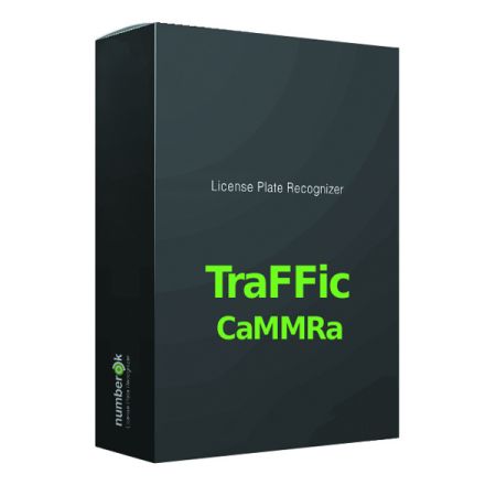 ПО распознавание автомобильных номеров Axis Edge High Speed Traffic CaMMRa Lite ACAP