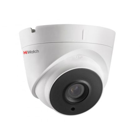 Уличная IP-камера 4Мп HiWatch DS-I403(C) (2.8 мм) с EXIR-подсветкой до 30м