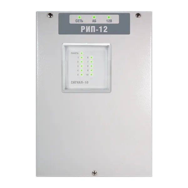 Источник питания РИП-12 исп.20 (РИП-12-1/7М2-Р), резервированный