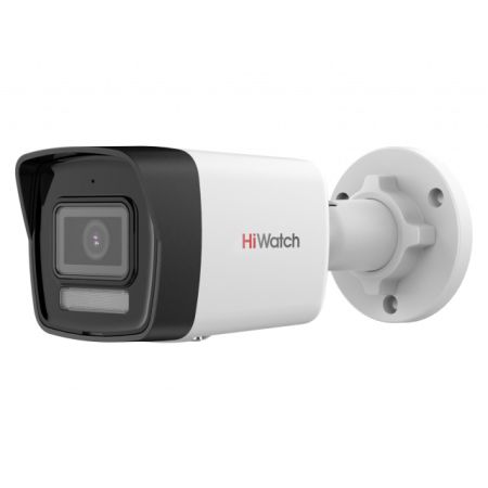 Уличная IP-камера 4Мп HiWatch DS-I450M(С) (4 мм) с микрофоном