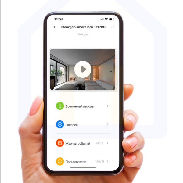 Электронный биометрический замок Moorgen T11 Pro, без врезной части, кристаллы Сваровски, видеоглазок, Face-ID, Wi-Fi