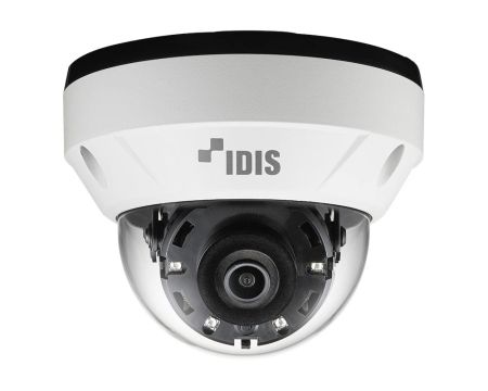 Антивандальная купольная IP-видеокамера 2Мп DC-D4216WRX (2.8 мм) с поддержкой кодека H.265