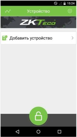 Плата сетевого контроллера ZKTeco C3-100