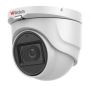 Уличная 5Мп HD-TVI видеокамера HiWatch DS-T503A (3.6 мм) с микрофоном