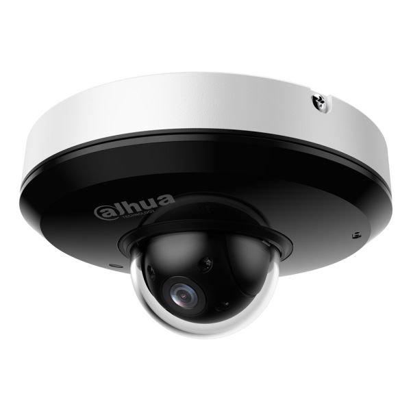 PTZ видеокамера 4Мп Dahua DH-SD1A404DB-GNY с ИИ