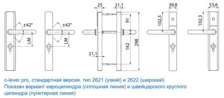 Электронный замок dormakaba c-lever pro (белый, узкий, offline, 92 мм, левый, ручки HL, шток 9 мм) Электронный замок dormakaba c-lever pro (белый, узкий, offline, 92 мм, левый, ручки HL, шток 9 мм)