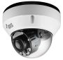 Антивандальная купольная IP-видеокамера 2Мп DC-D4213WRX (4 мм) с поддержкой кодека H.265