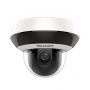 Скоростная поворотная PTZ видеокамера 2Мп HikVision DS-2DE2A204IW-DE3(C0)(S6)(C)